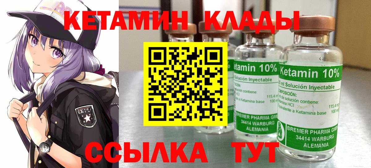 ГАШ Кировск