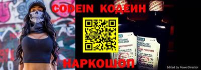 jwh Берёзовский