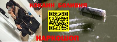 jwh Берёзовский
