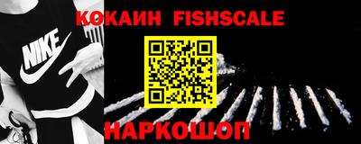 jwh Берёзовский