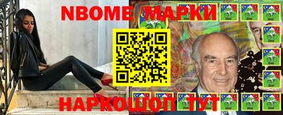 jwh Берёзовский