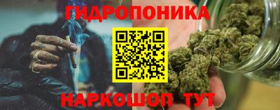 круглые Беслан