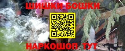 jwh Берёзовский