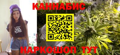 MESCALINE Бийск