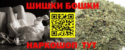 круглые Беслан