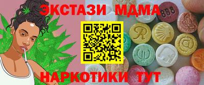 jwh Берёзовский