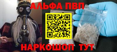 jwh Берёзовский