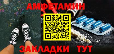 jwh Берёзовский