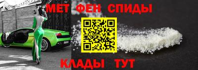 круглые Беслан
