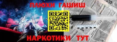 MESCALINE Бийск
