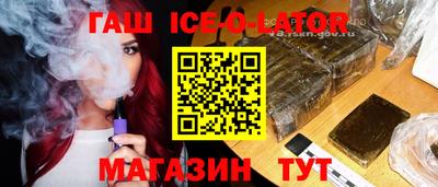 MESCALINE Бийск