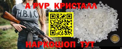 jwh Берёзовский